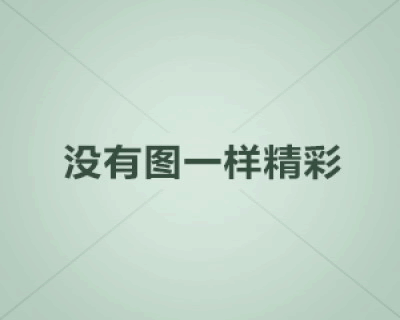 访问你的Gmail邮箱 解析访问问题与方法